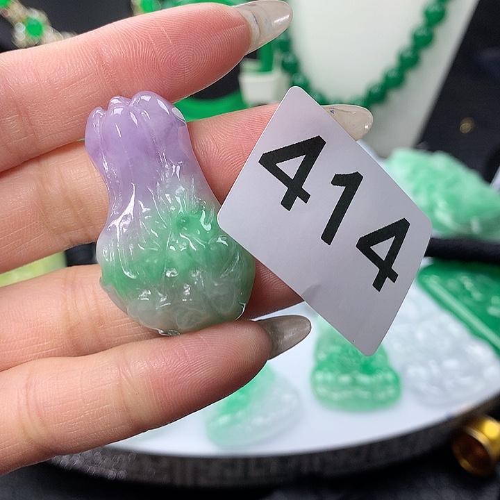 翡翠吊坠(赠链)未镶嵌