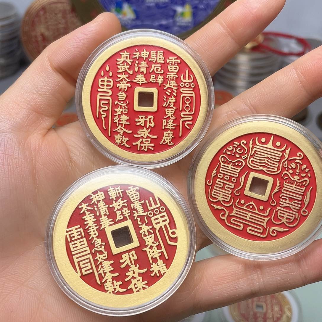 铜珍**晖现场下单一物一拍