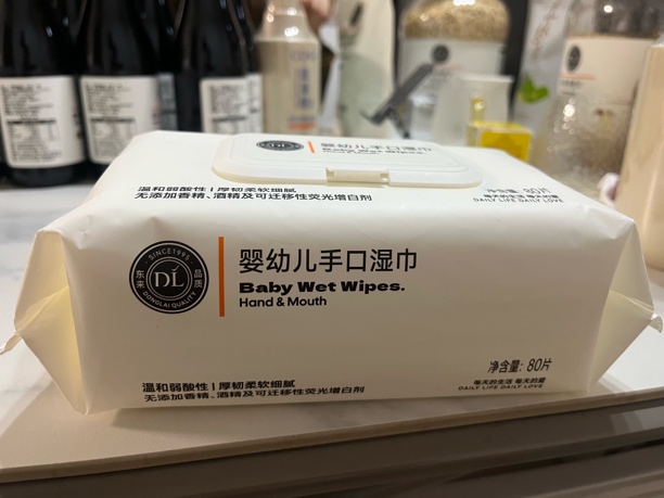 许昌超市【包邮】婴儿手口湿巾80抽厚韧柔软细腻温和
