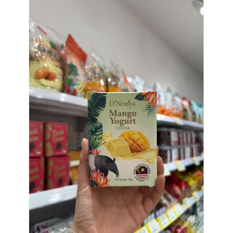 盒装 马来西亚清真酸奶巧克力(芒果味)