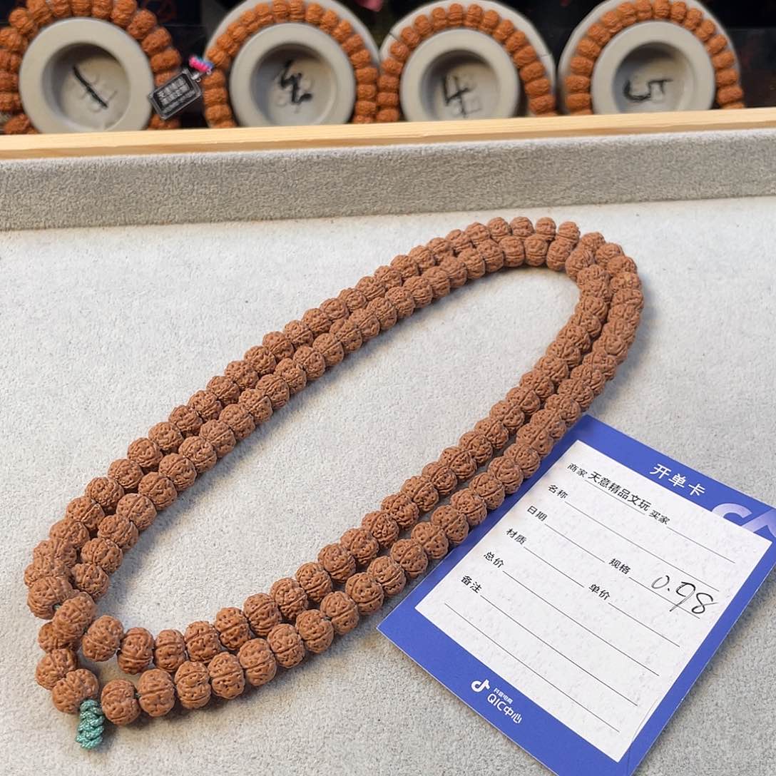 金刚菩提吊坠树王飞碟