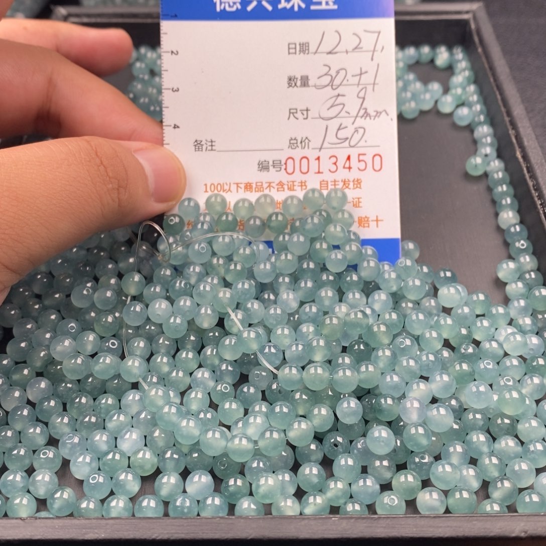 翡翠未镶嵌手链翡翠散珠多样性发货自选