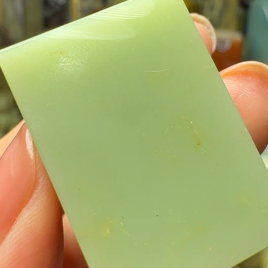 酒***）寿山石印石金石篆刻艾叶绿