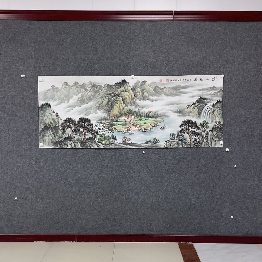 国画小六尺画芯 捡漏