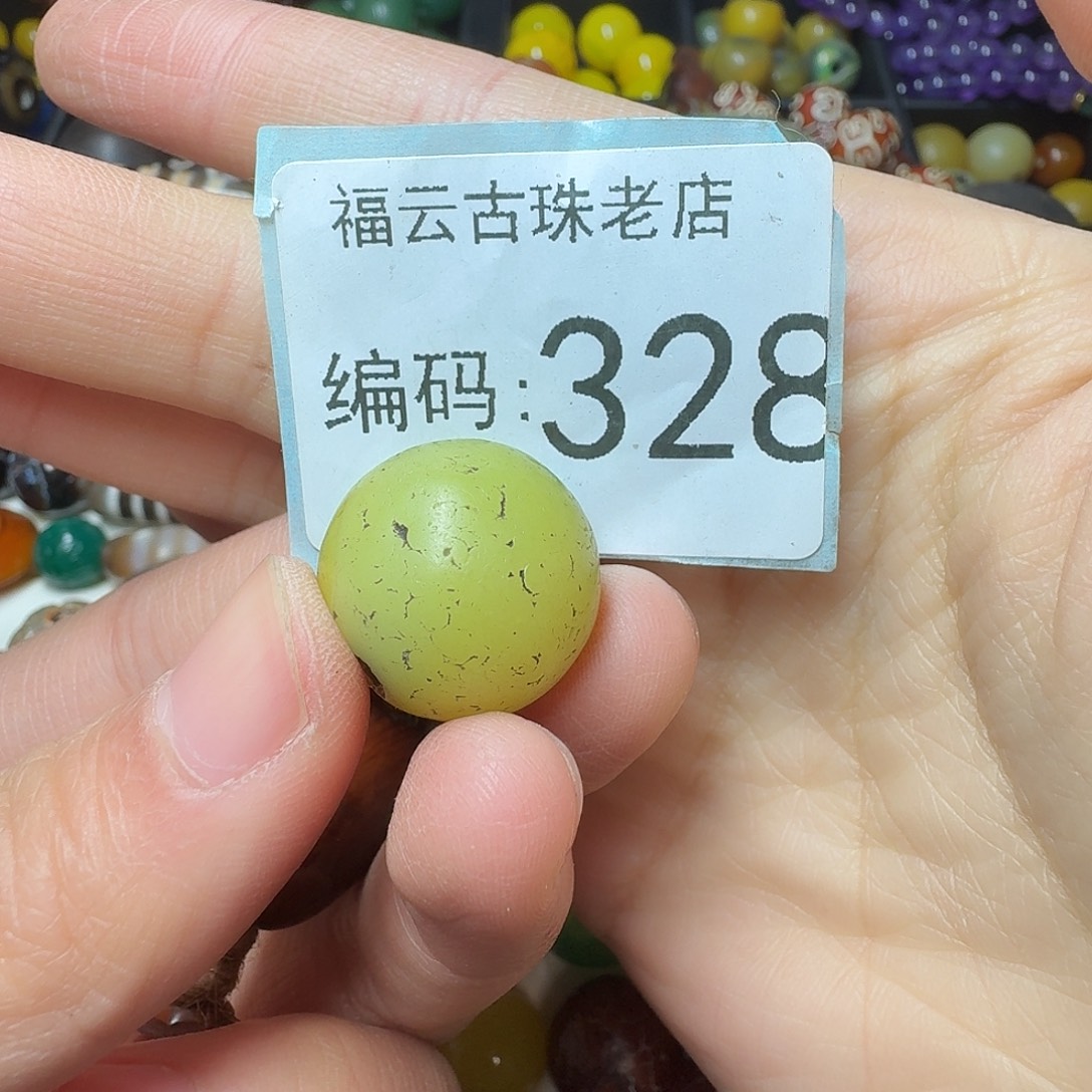 梁***玛瑙/玉髓未镶嵌满30包邮