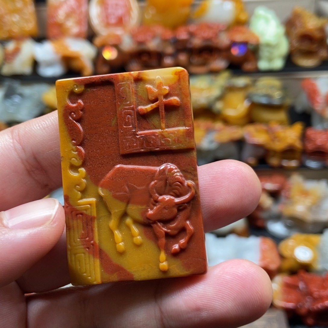 石英质玉（黄龙玉）挂件未镶嵌