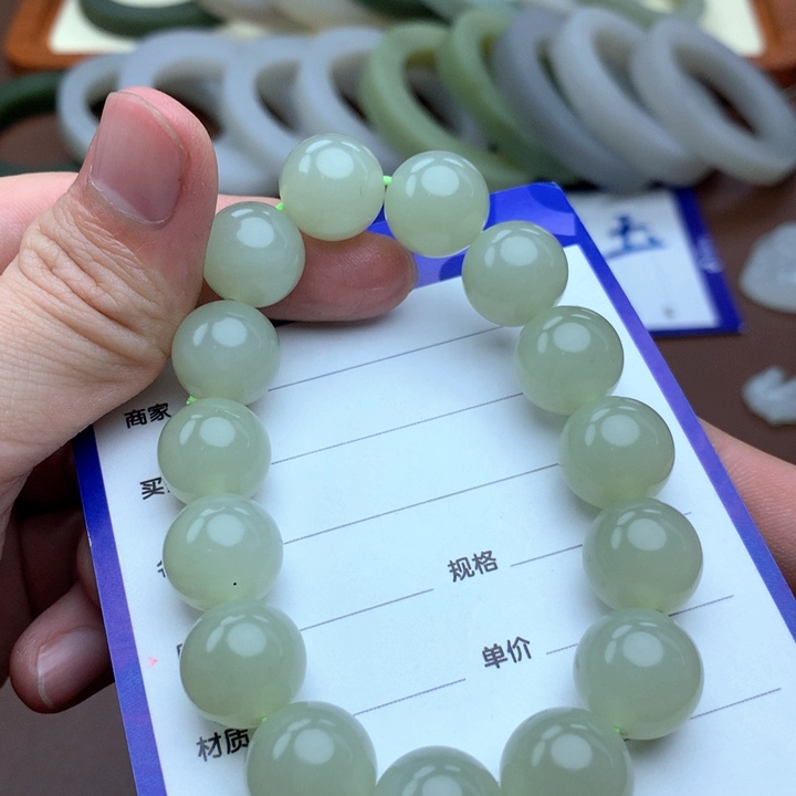 和田玉珠宝半成品未镶嵌