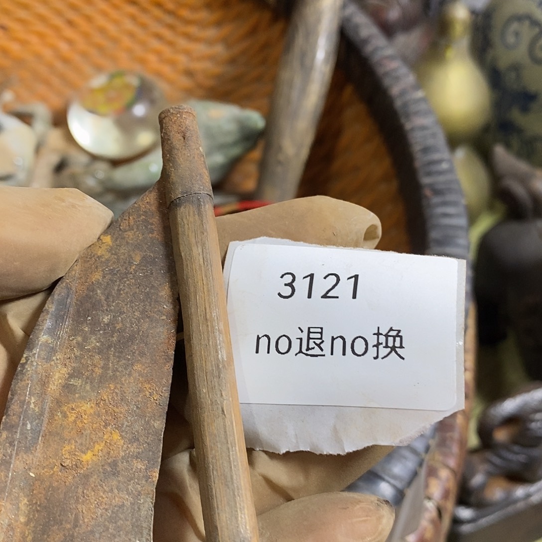 鹏***里瓷片3121号工艺品