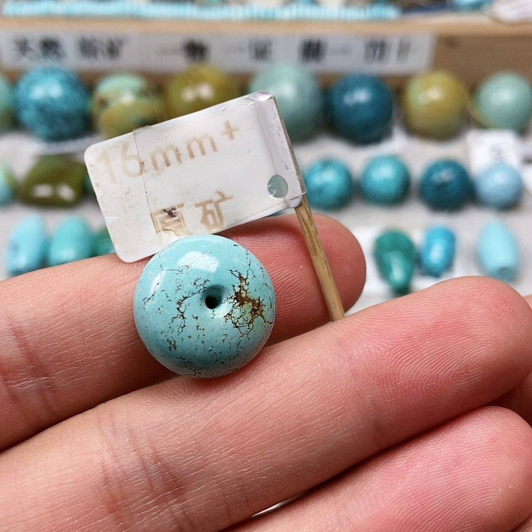 未镶嵌绿松石珠宝半成品