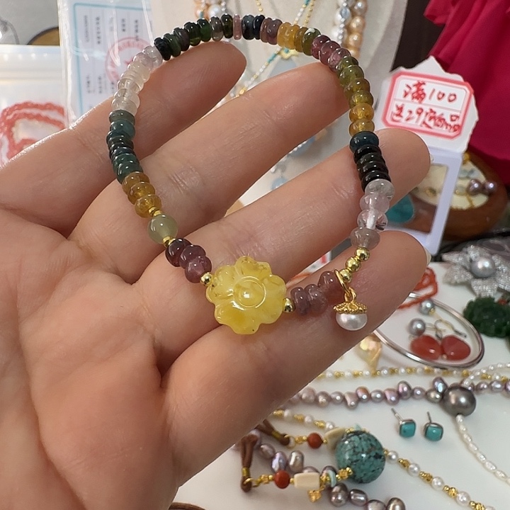 碧玺手链未镶嵌卡5左右算盘有结构设计款