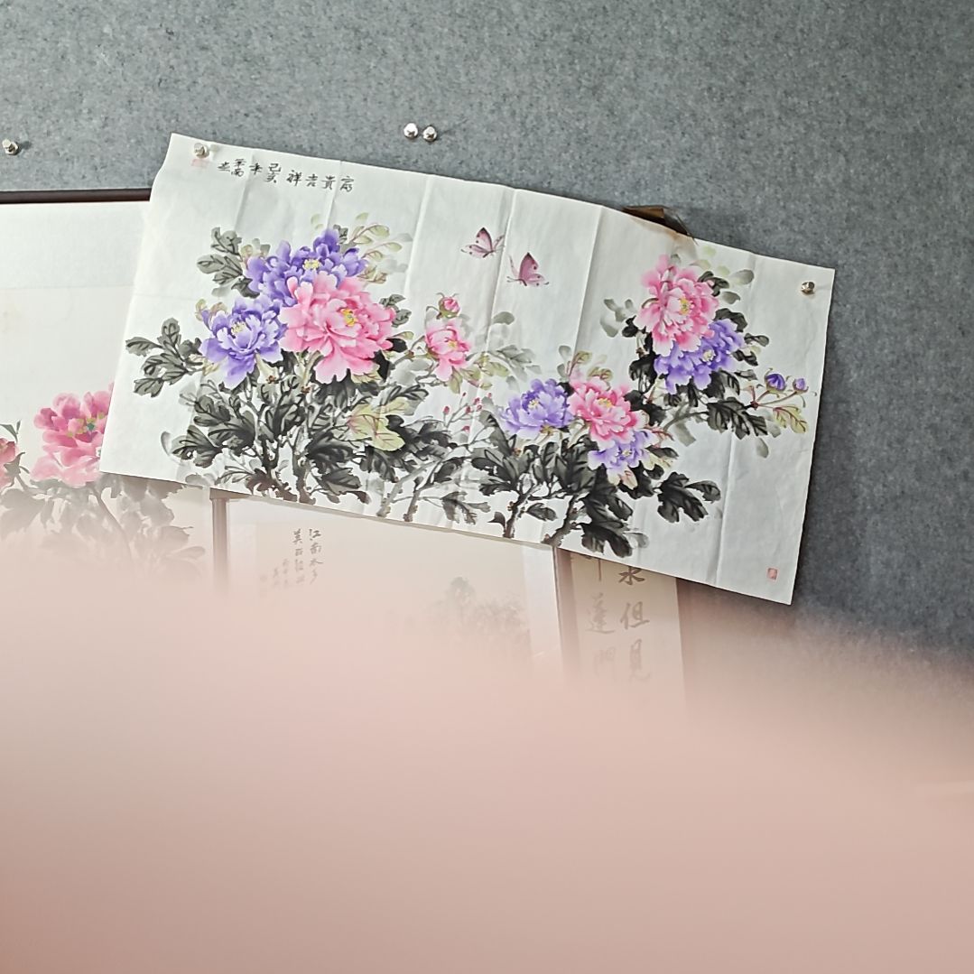 国画全国保真纯手绘国画书法