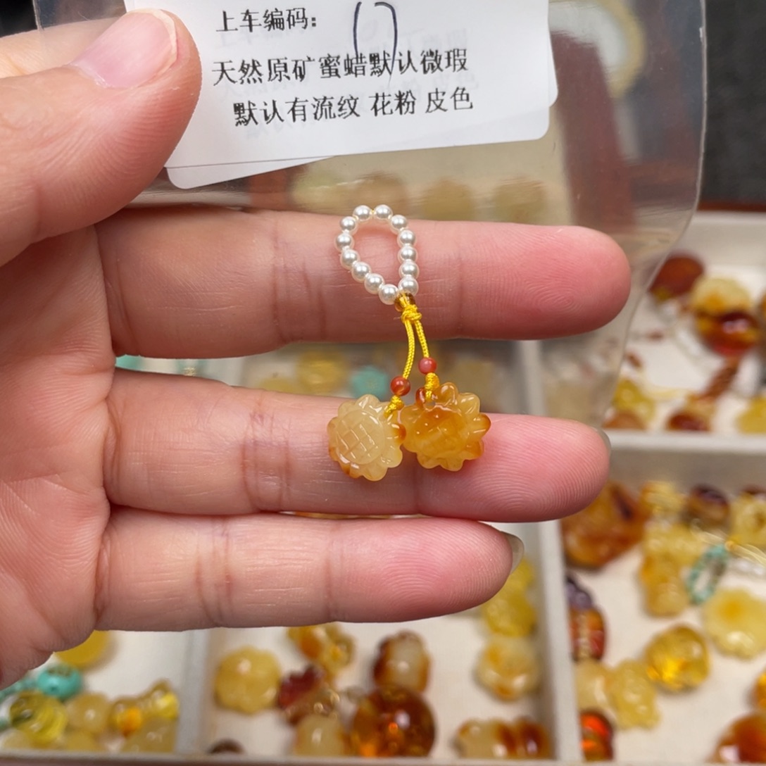 琥珀未镶嵌裸石17，