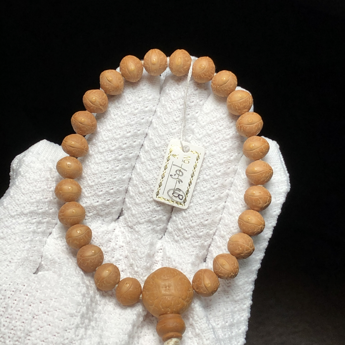 10.5mm矮壮飞碟小粉红皮单仓籽尼泊尔凤眼菩提手串