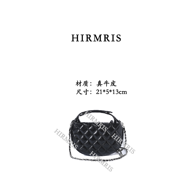 HIRMRIS手工真皮包550558-黑 香邮差u型银球黑 呼