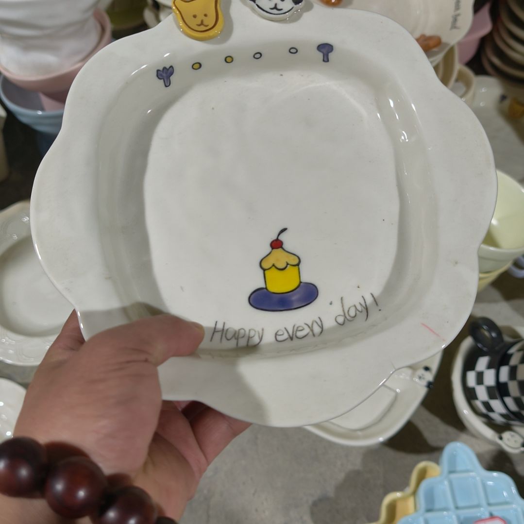 瓷瑕疵陶瓷介意的不拍内四方盘