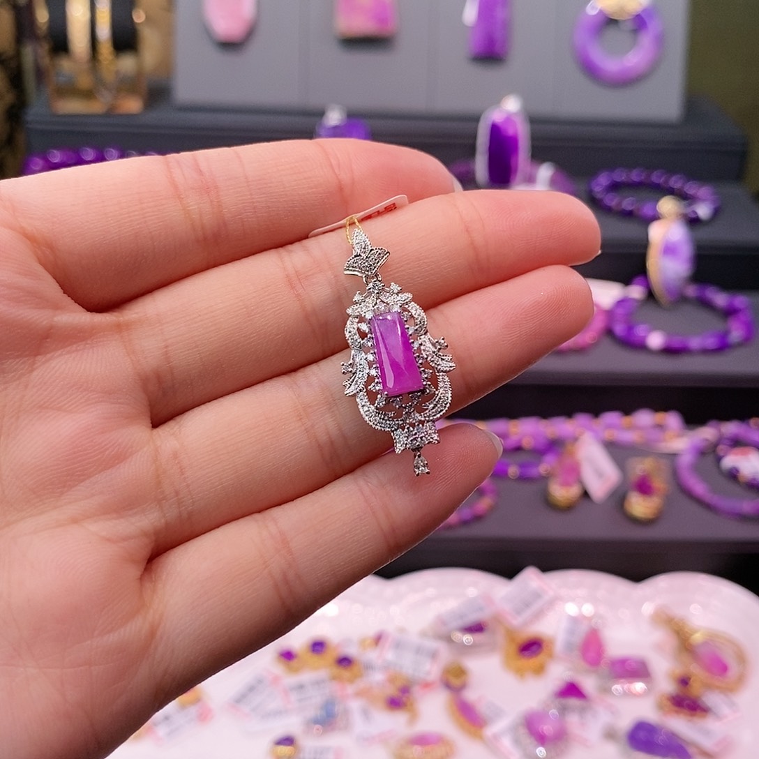 苏纪石（舒俱来）18K金镶嵌吊坠(不含链)