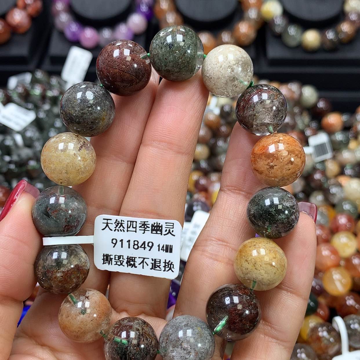 【闪购商品】水晶手链未镶嵌，