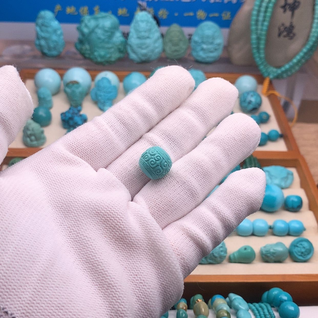 【闪购商品】绿松石配饰未镶嵌