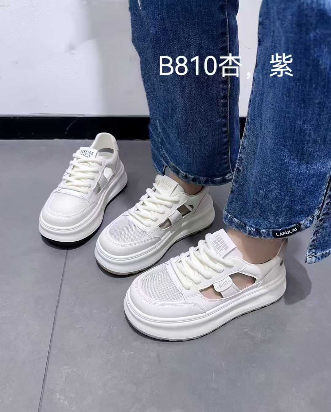 B810百搭夏季系带时尚休闲鞋透气blokette镂空休闲风