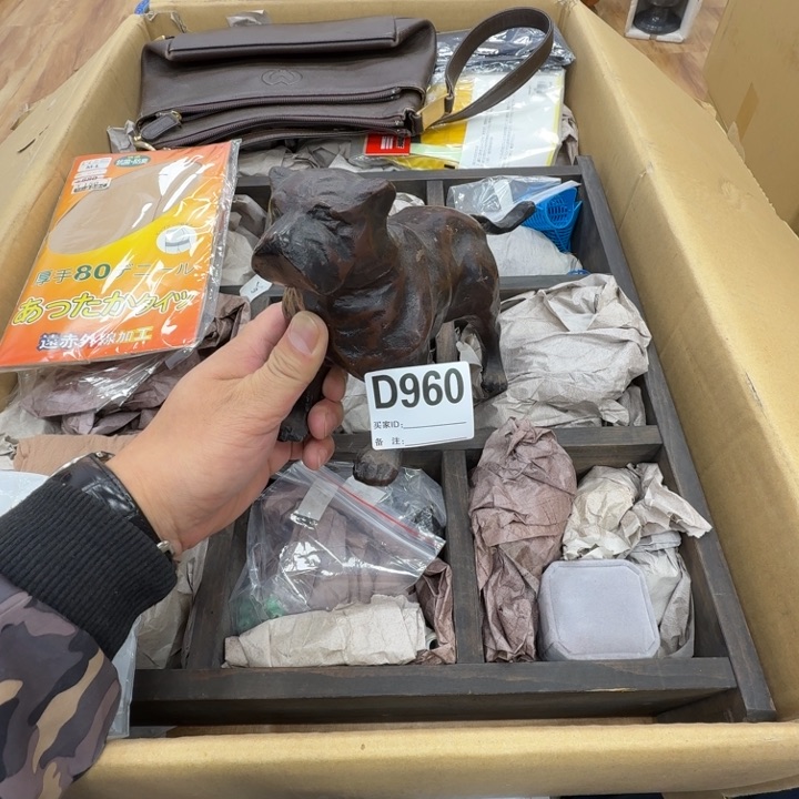 瓷片◉****勇工艺品摆件瓷器摆件正能量