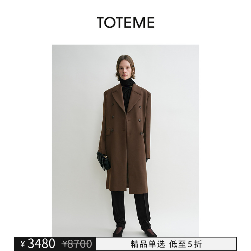 【折扣精选】TOTEME女装树皮棕美拉德挺括双排扣中长款大衣外套