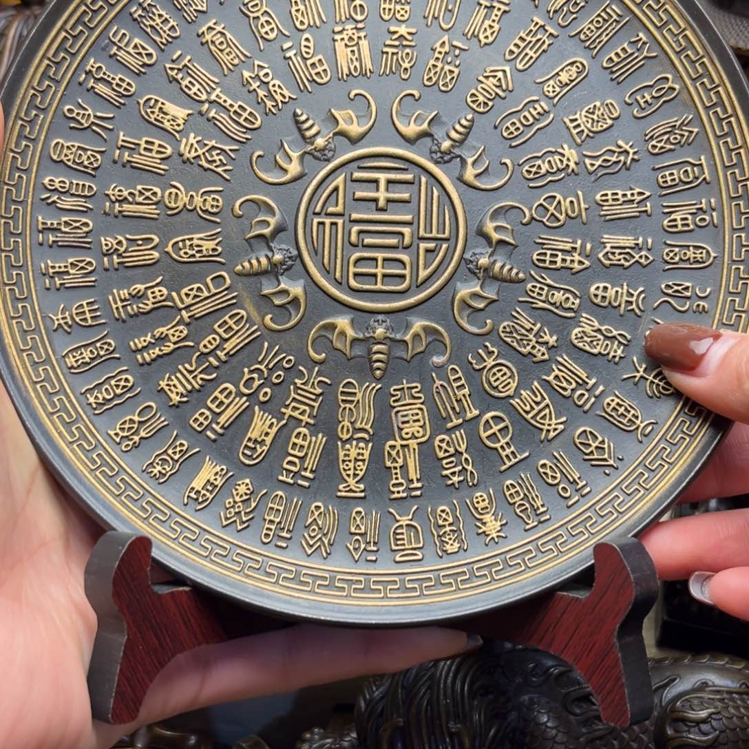 文玩铜器点击下单