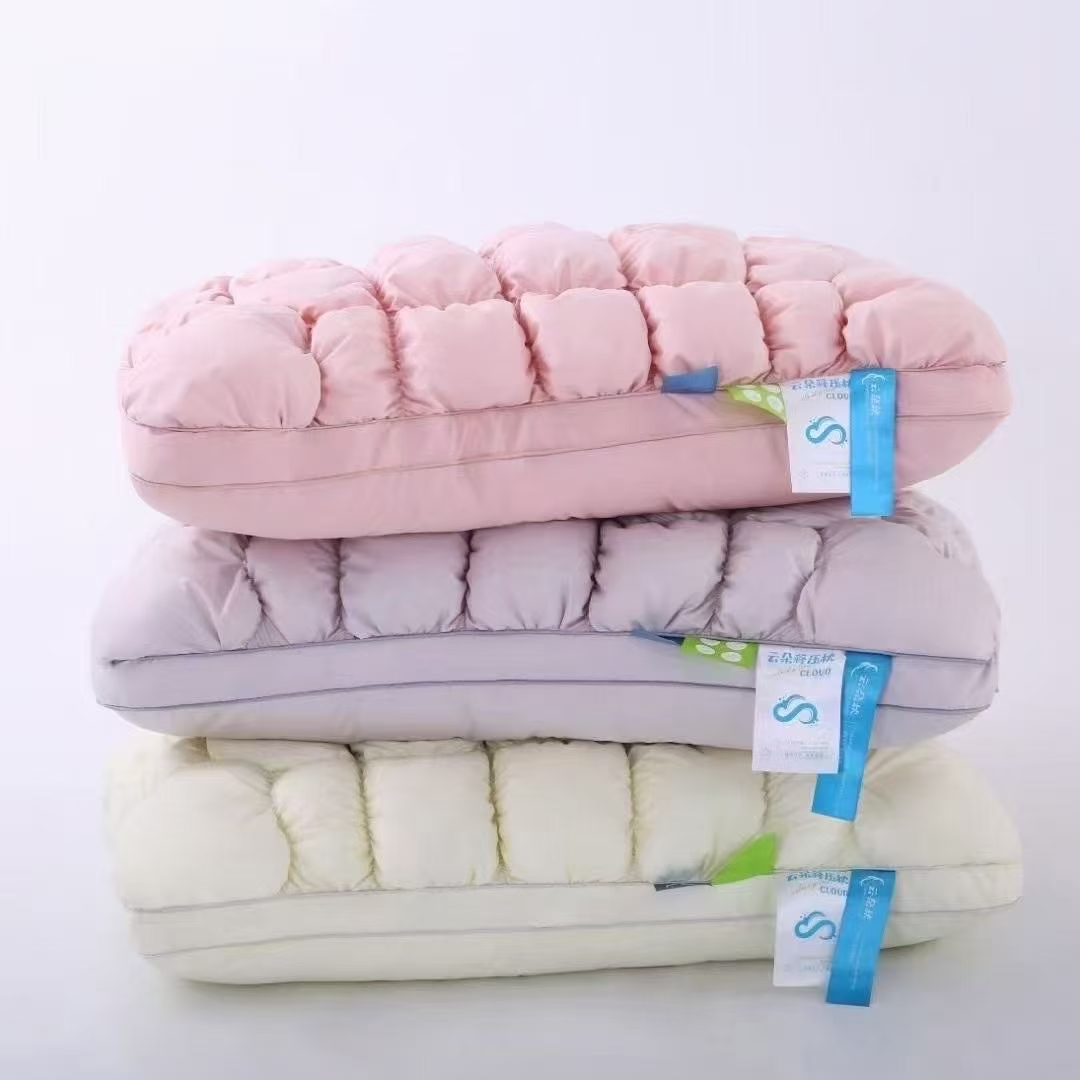 云朵枕绗缝双层学生成人床垫立体护颈超柔纤维枕亲肤高枕枕芯