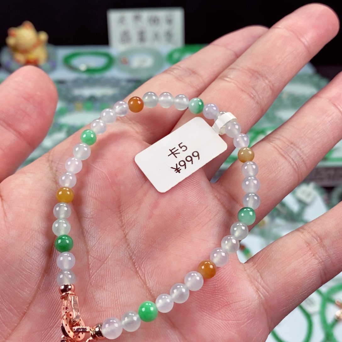 未镶嵌手链翡翠卡5