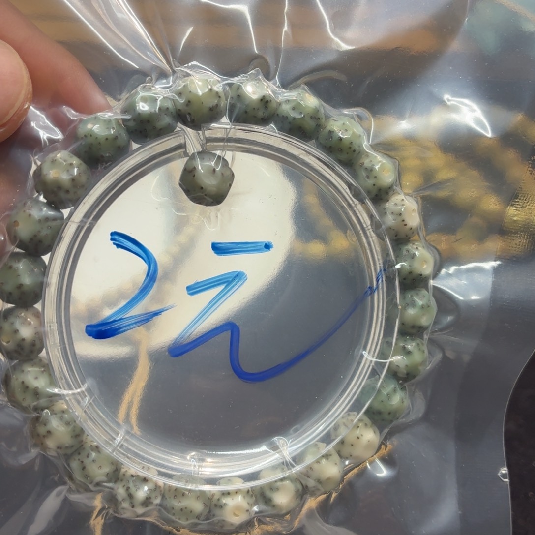 吊坠星月菩提无相