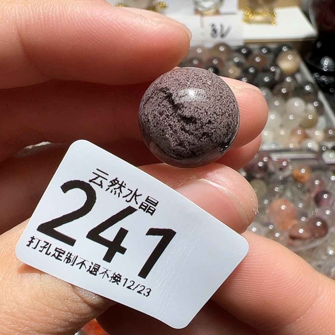 水晶珠宝半成品未镶嵌