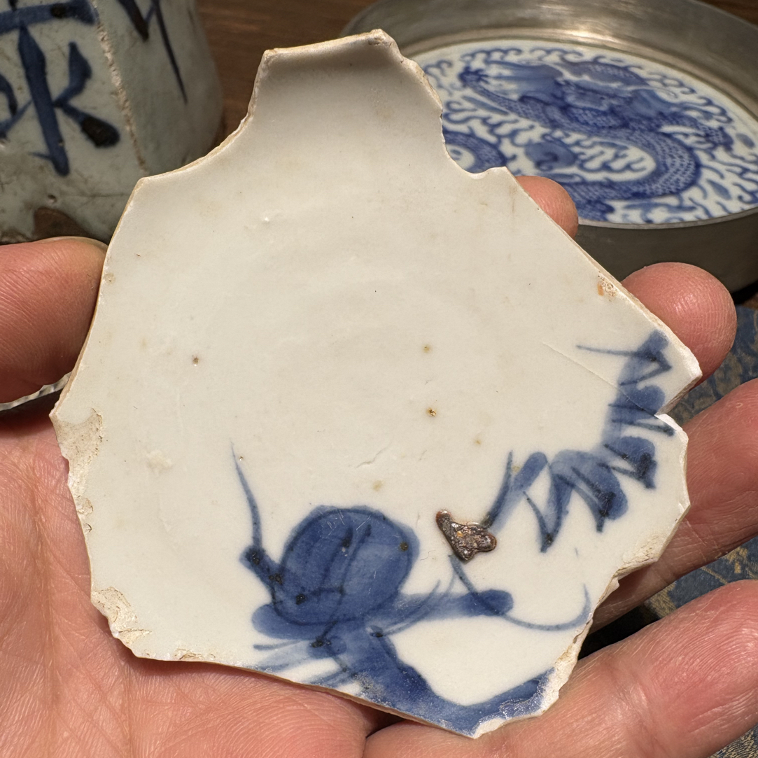 M青花知足常乐瓷片标本学习收藏顺丰包邮全手工制作