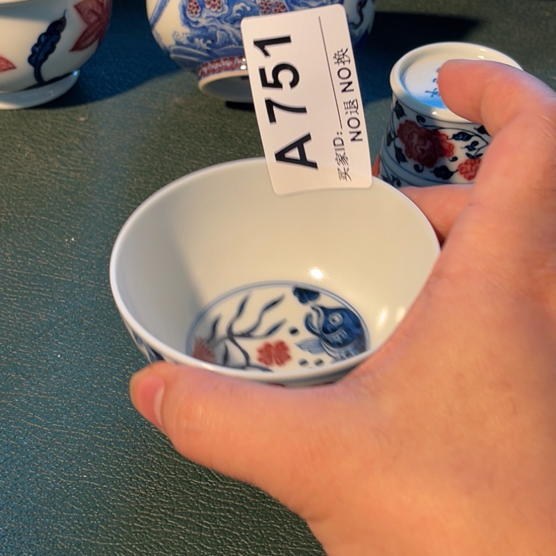 751 半月陶瓷半月陶瓷