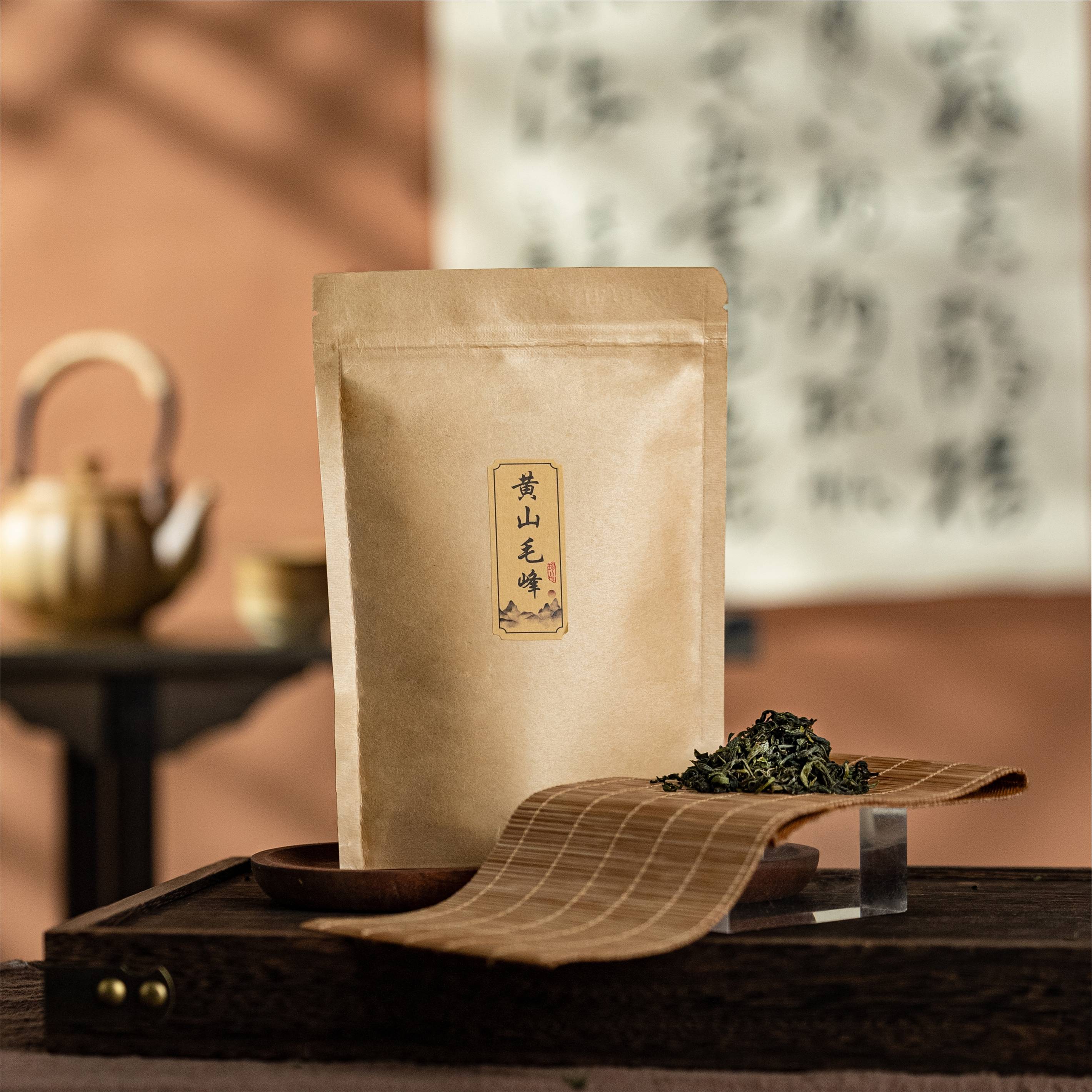 黔雨枝 2024新茶黄山毛峰 春茶高山雨雾绿茶 浓香型口粮茶