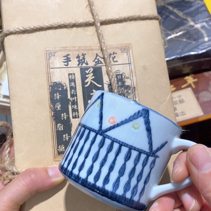 盖碗1，1️⃣一个人生阶段的比赛中获得了颗痘痘的