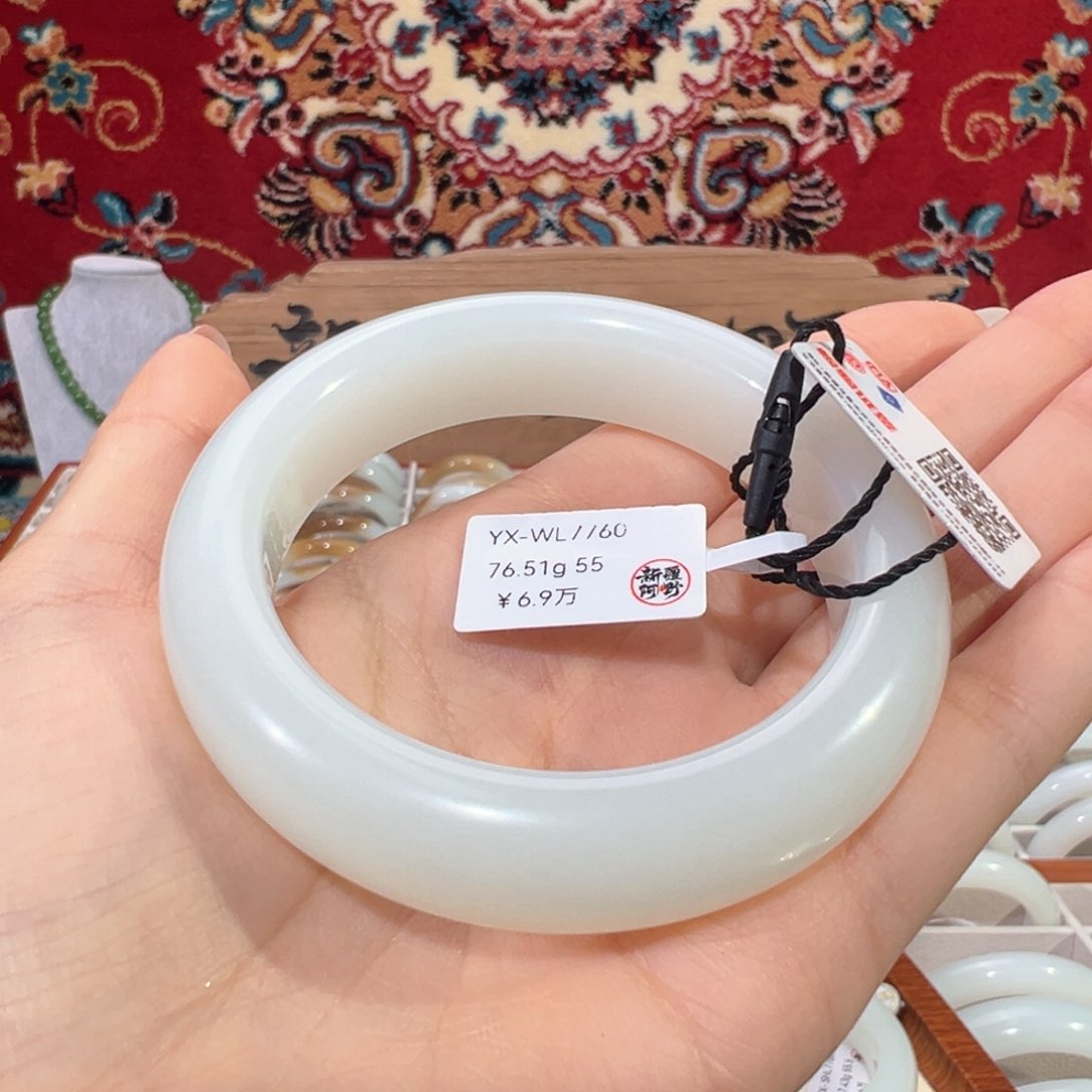 未镶嵌手镯和田玉新疆天然羊脂白高白高密高油