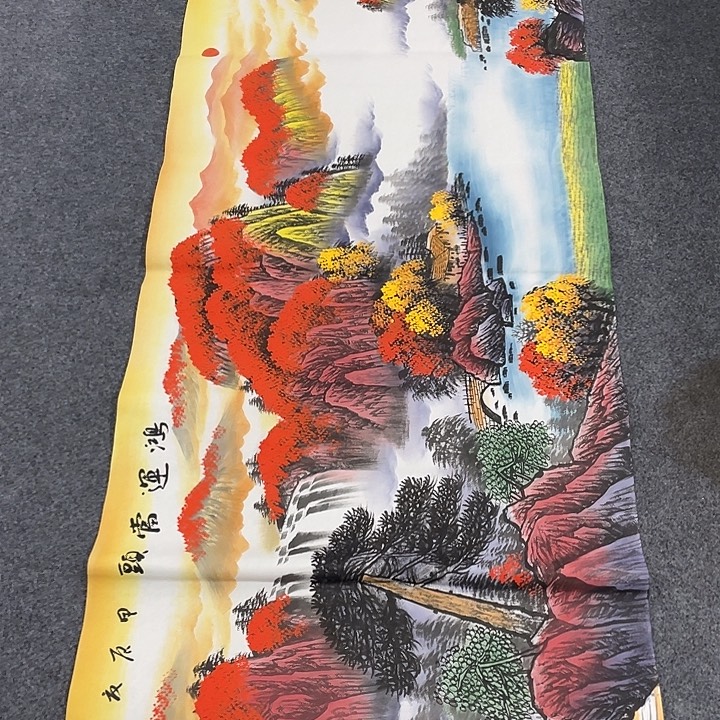 国画我们的目标是成为