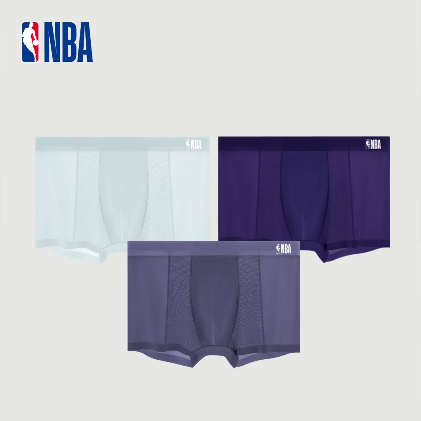 NBA官方联盟速干男士冰丝内裤（3条装）
