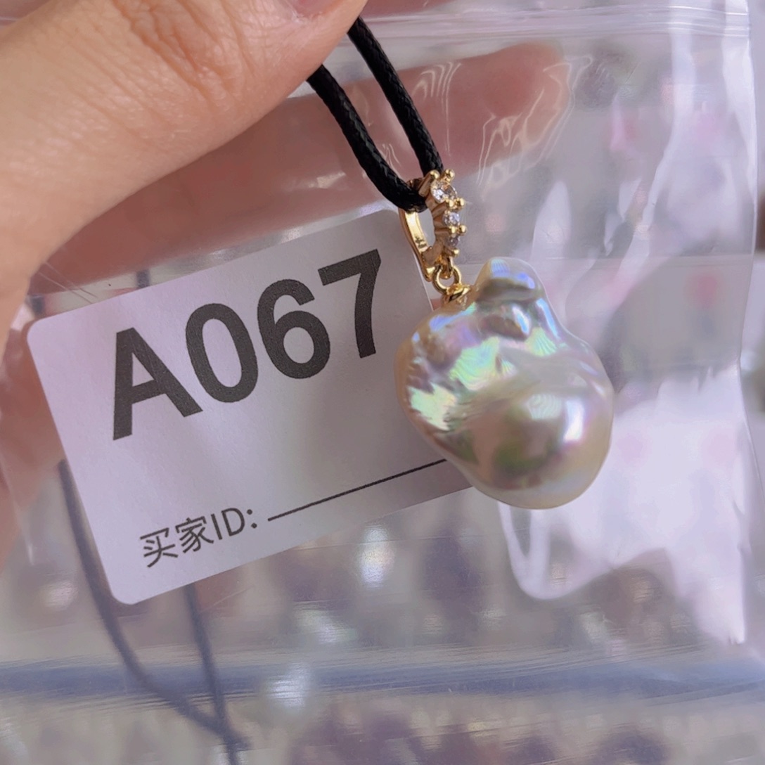 淡水珍珠吊坠银S925镶嵌