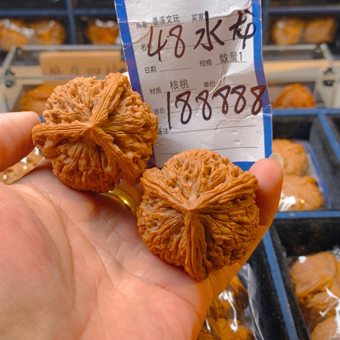 精品核桃把件核桃