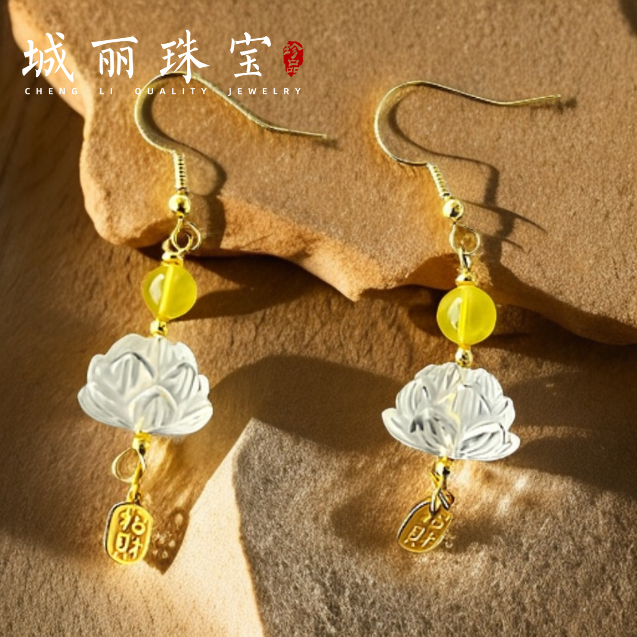 925银耳饰 【城丽】喜马拉雅莲花才才耳环/对FL-3198