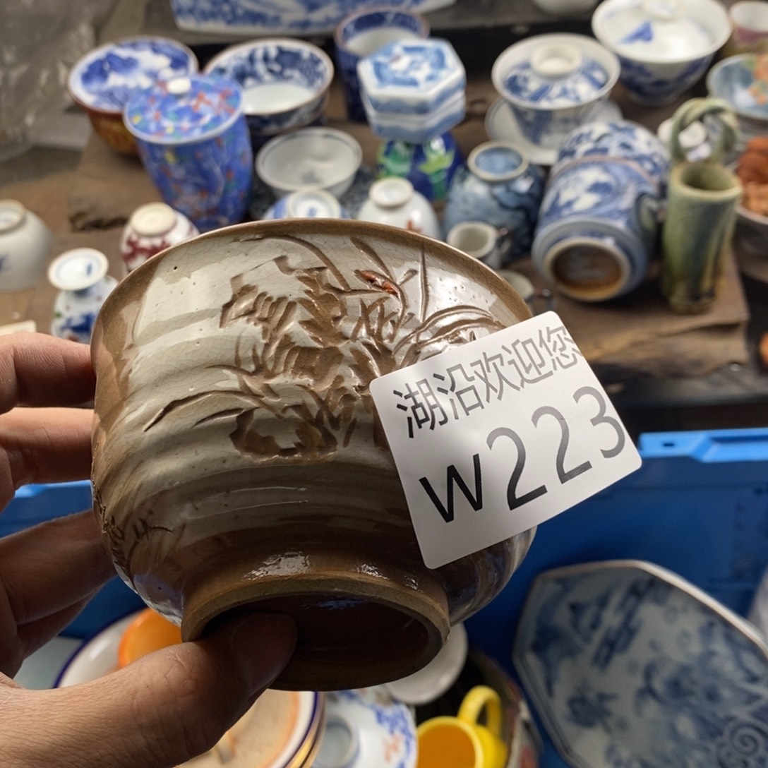 雷***人瓷器的时候我也是醉