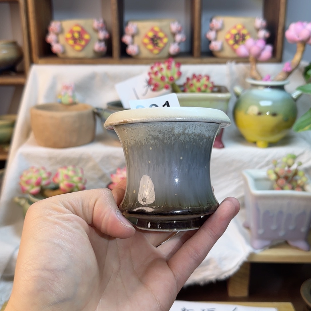 901。        内口6cm。 