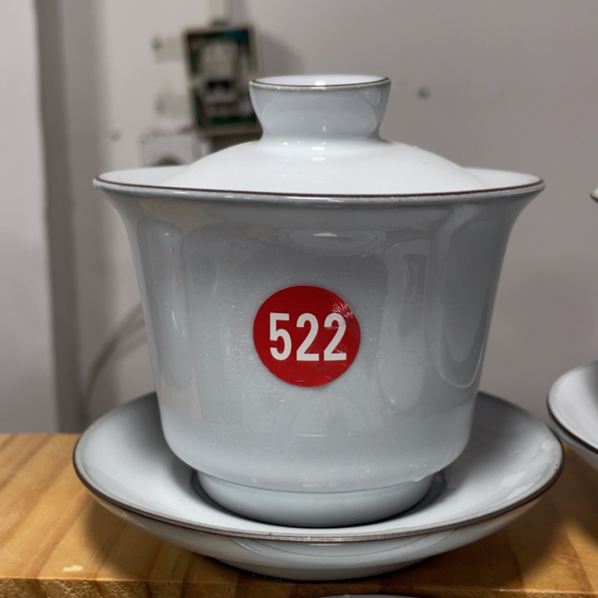 【闪购商品】陶瓷茶壶茶杯家用