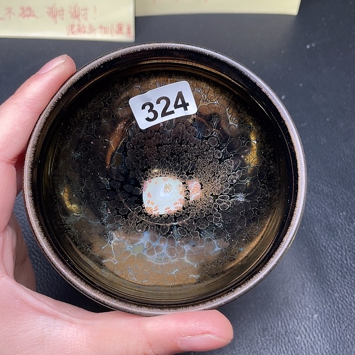 茶盏全手工艺建盏