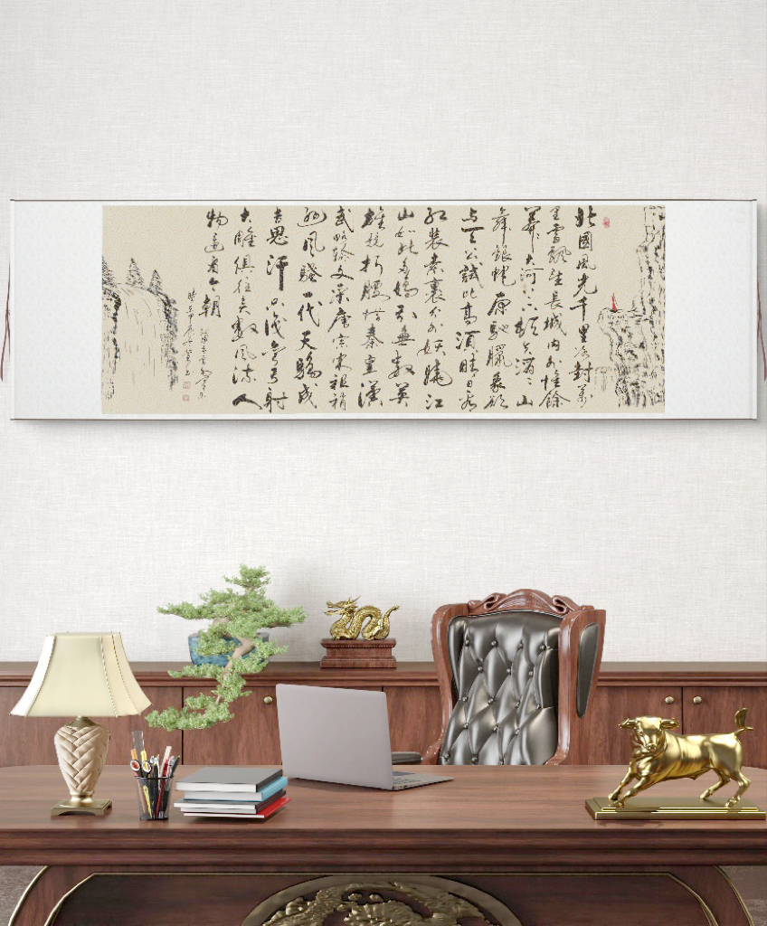 【沁园春雪】客厅 办公室 茶室 书房 店铺 卷轴字画210×73cm