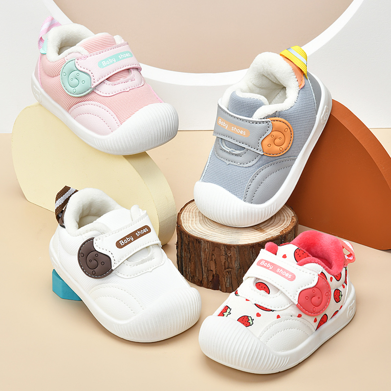 【冬季咩咩】学步鞋男宝宝0-1-3岁2秋冬婴幼儿鞋女机能加绒加厚棉鞋