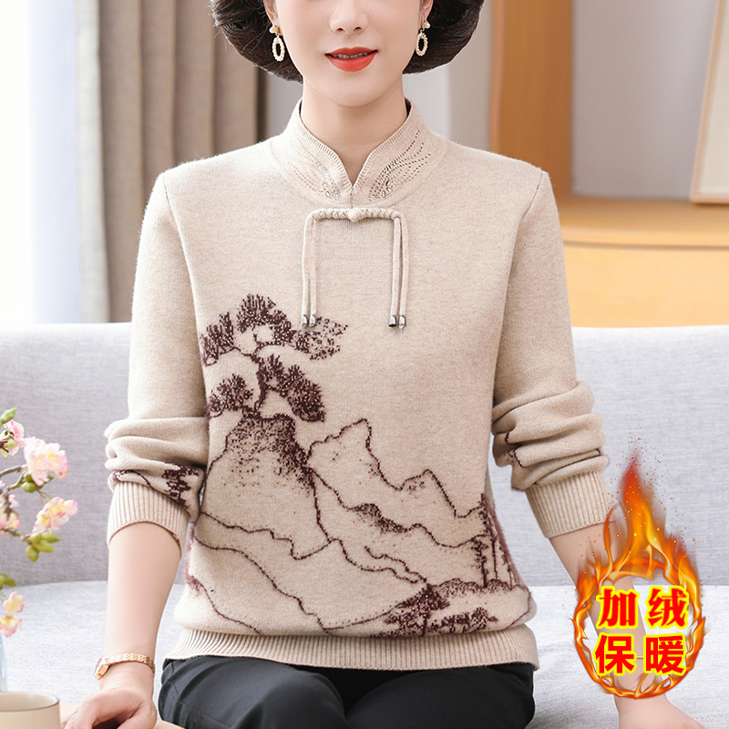 新款妈妈装秋冬季新款加绒加厚毛衣中老年女一体绒打底衫内搭上衣