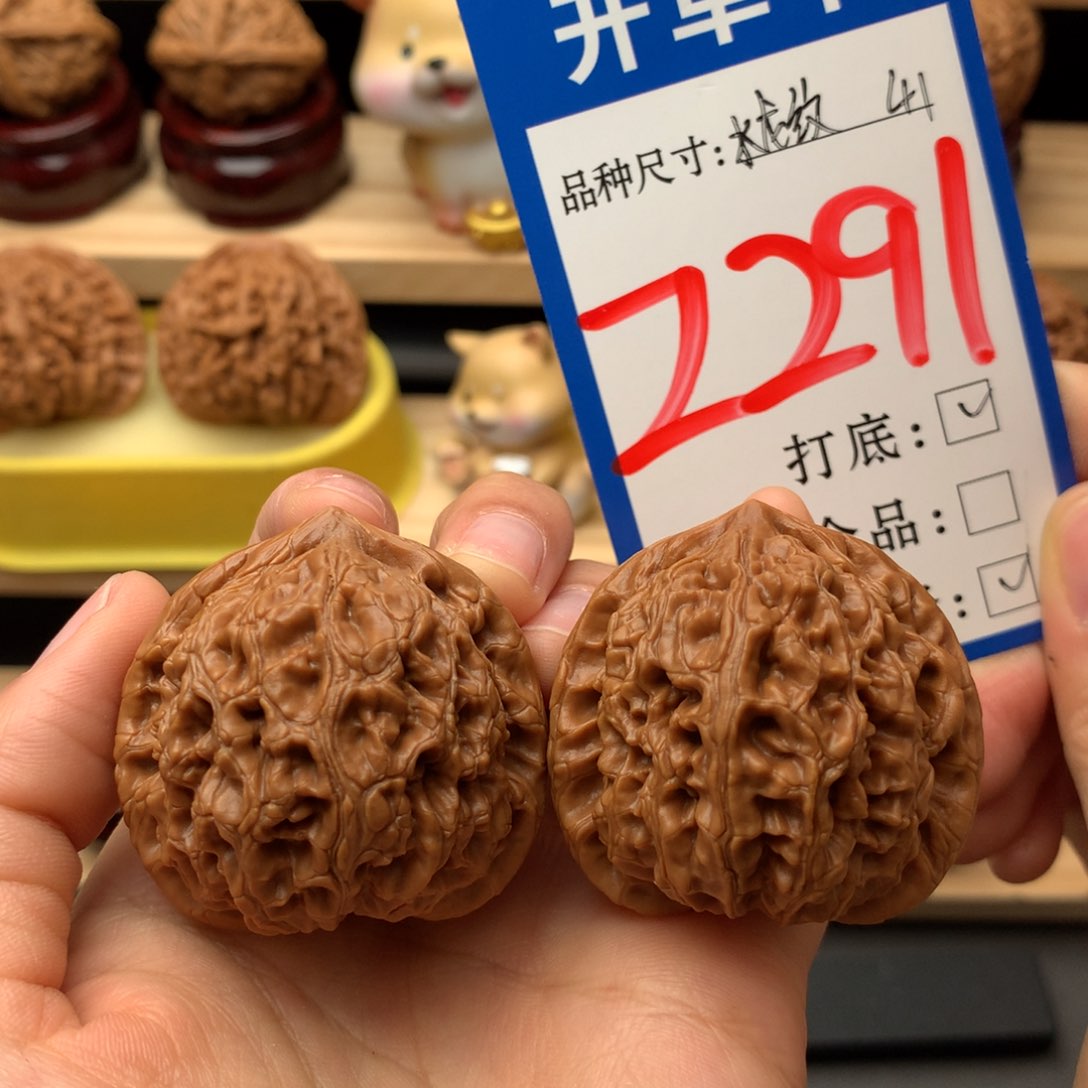 把件文玩核桃水龙纹41尺精品