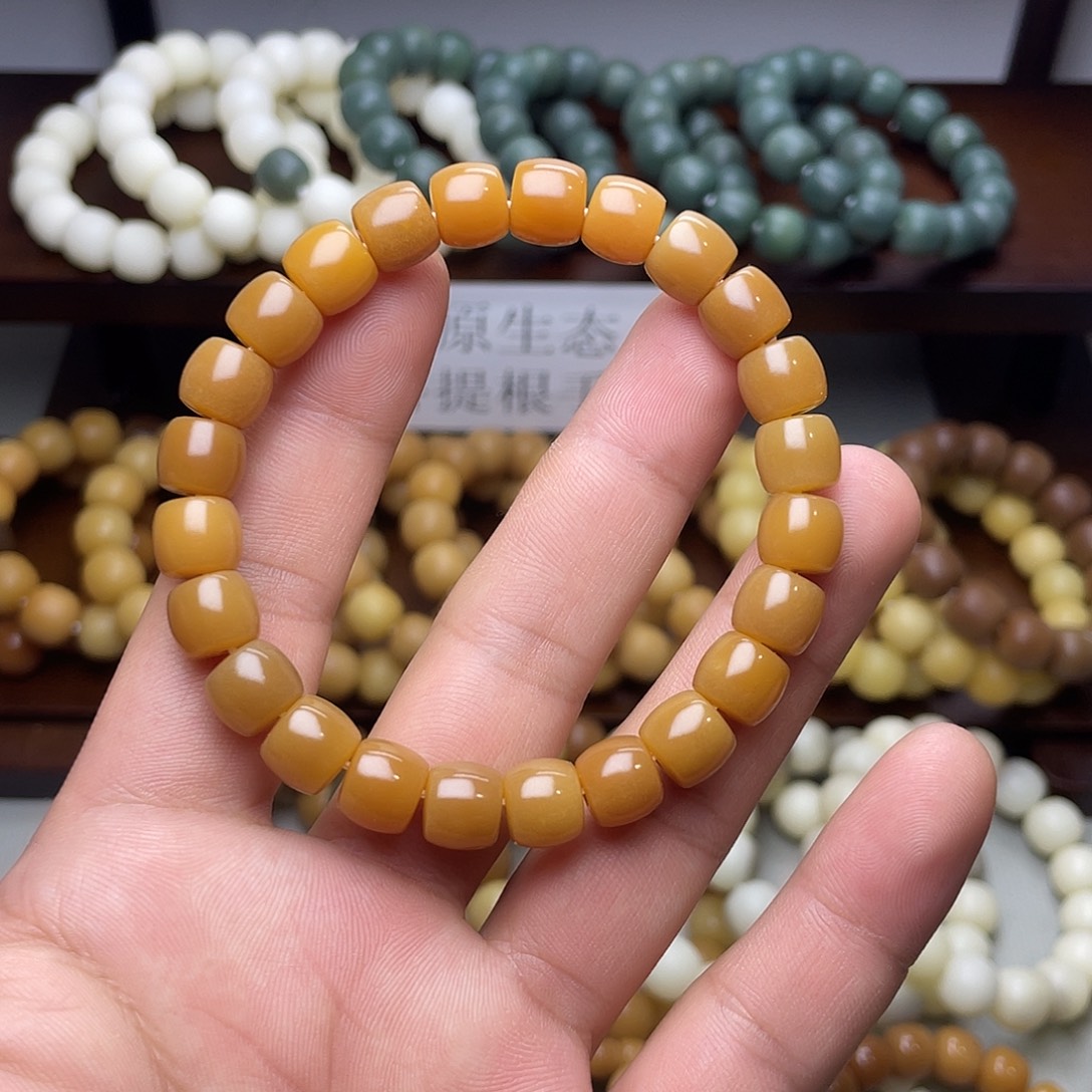 吊坠菩提根/象牙果