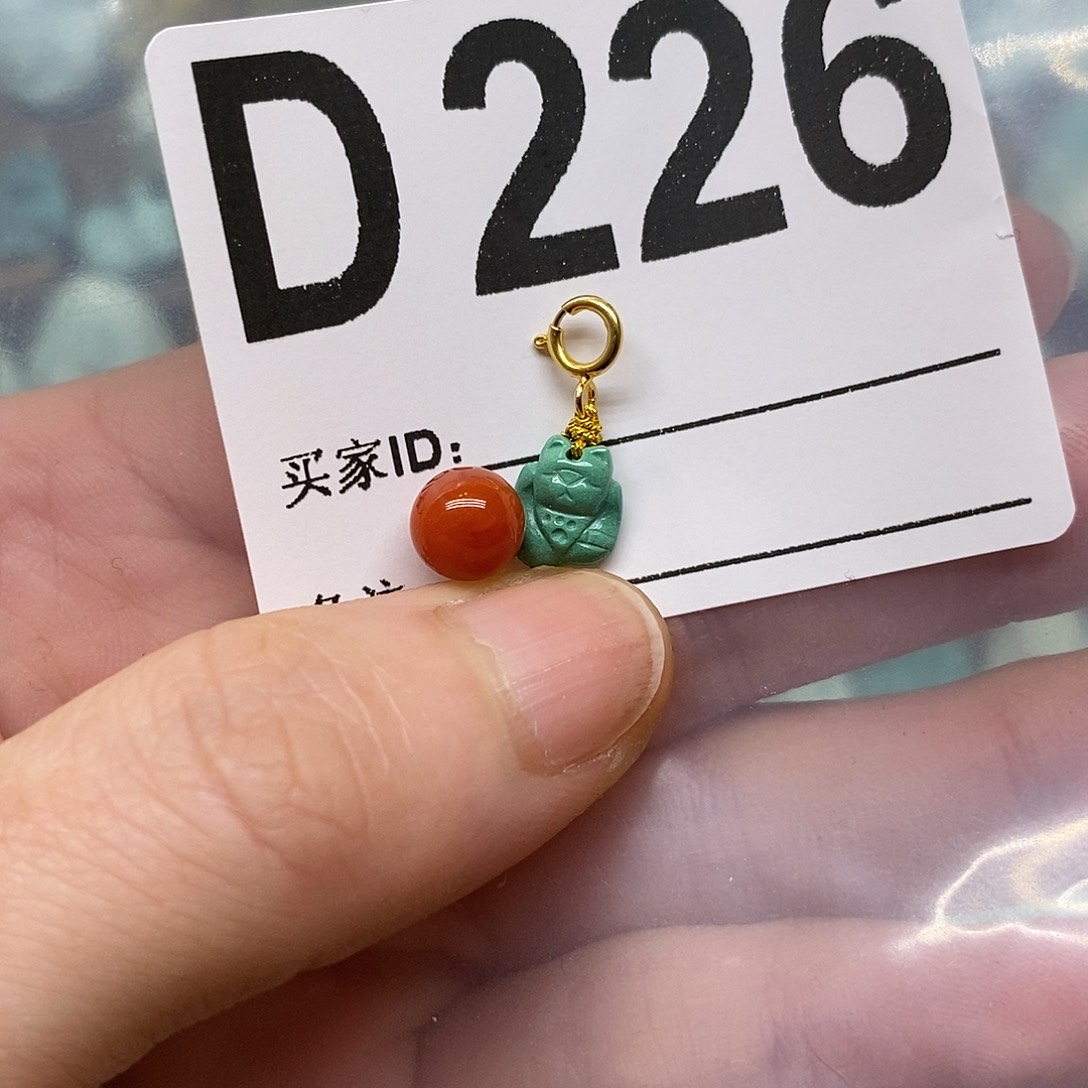 南红玛瑙未镶嵌珠宝奇石